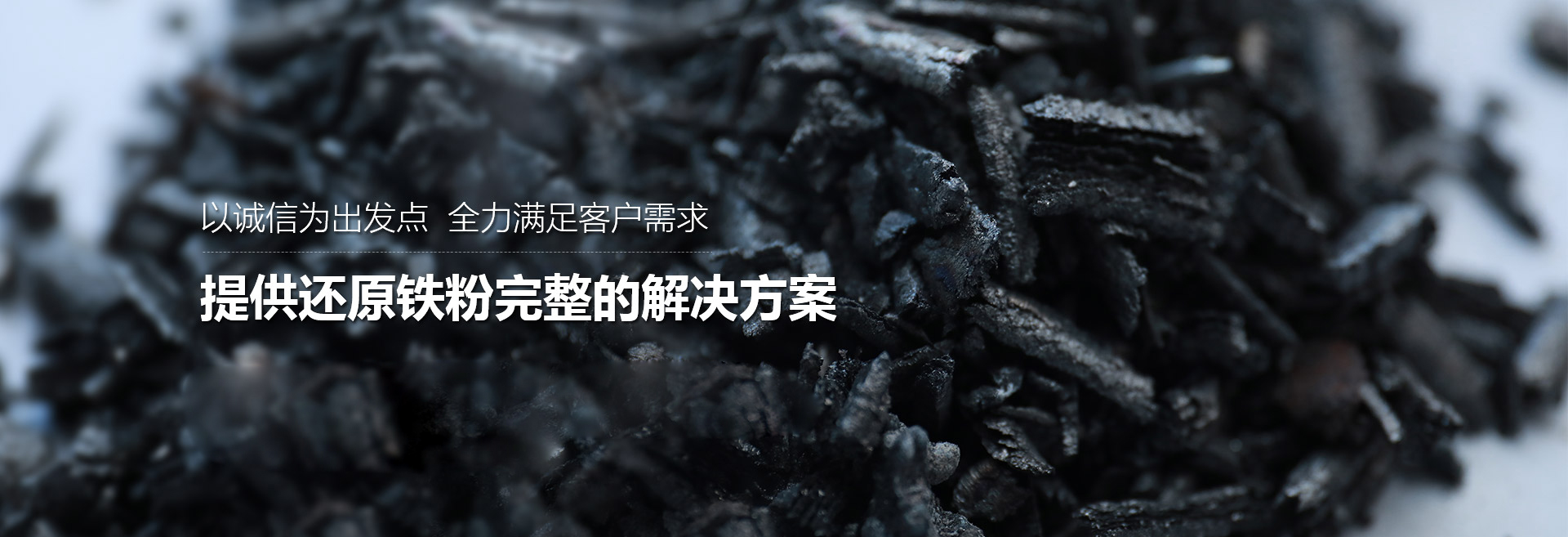 錨桿廠家